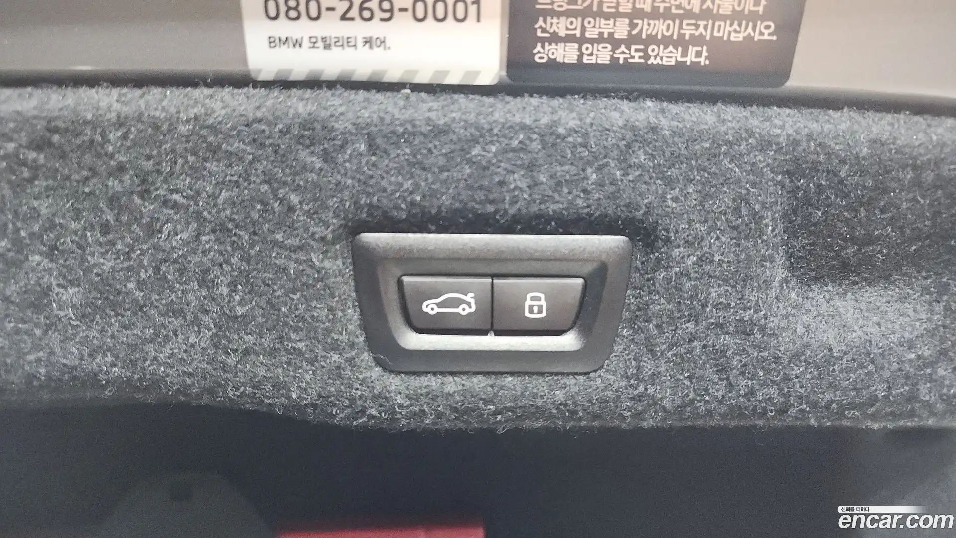 5-Series BMW 2025.3-OPTION-022