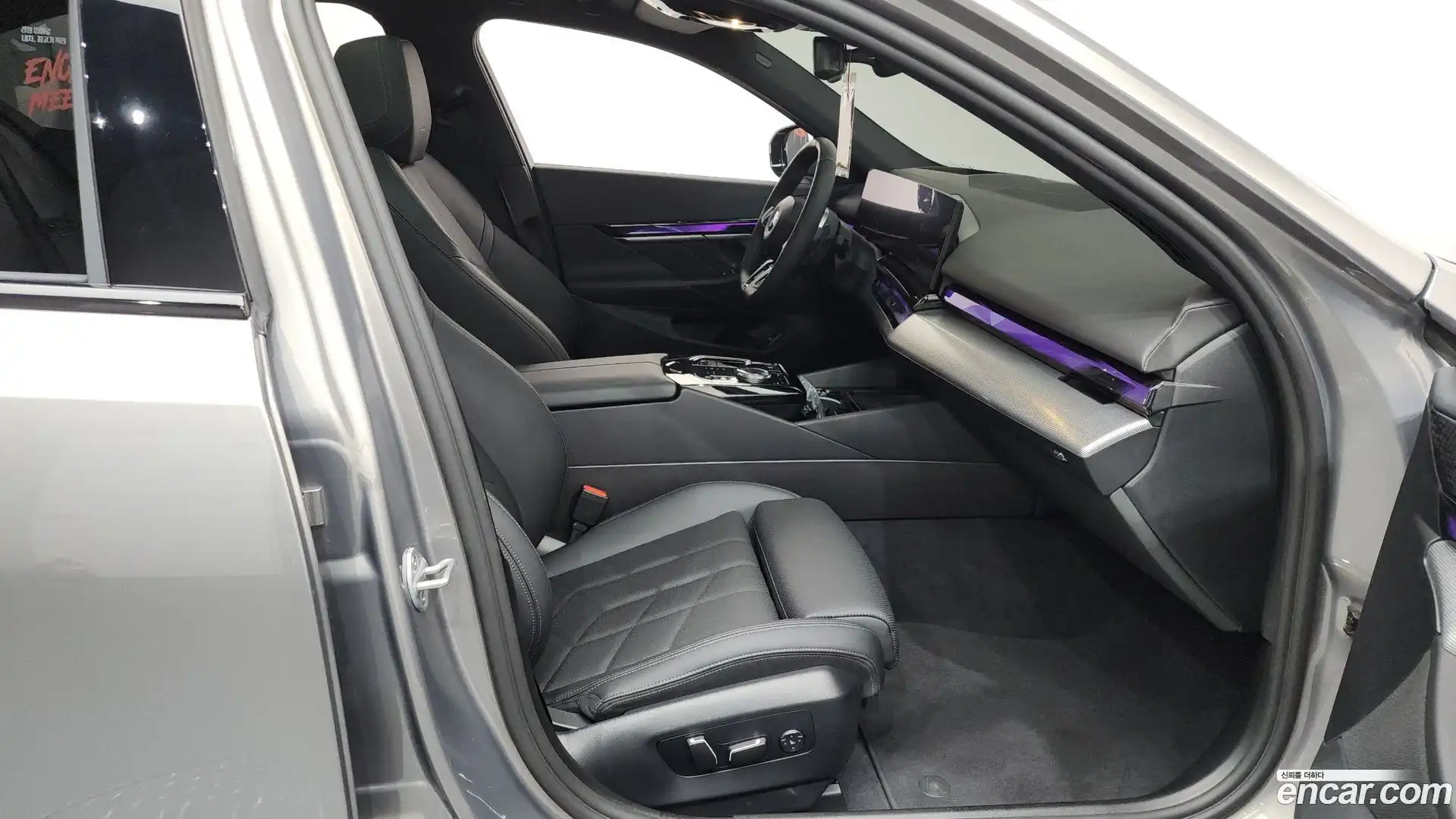 5-Series BMW 2025.3-INNER-036