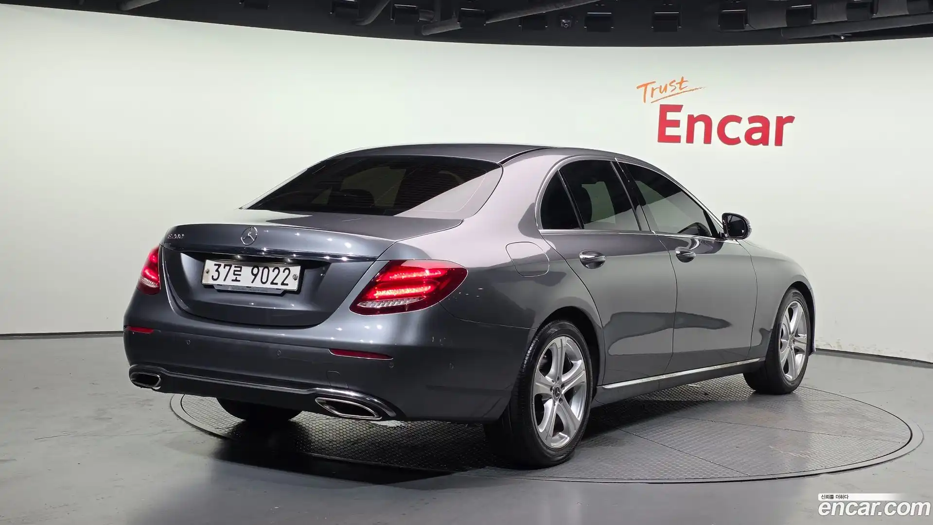 E-Class Mercedes-Benz 2017.9-OUTER-002