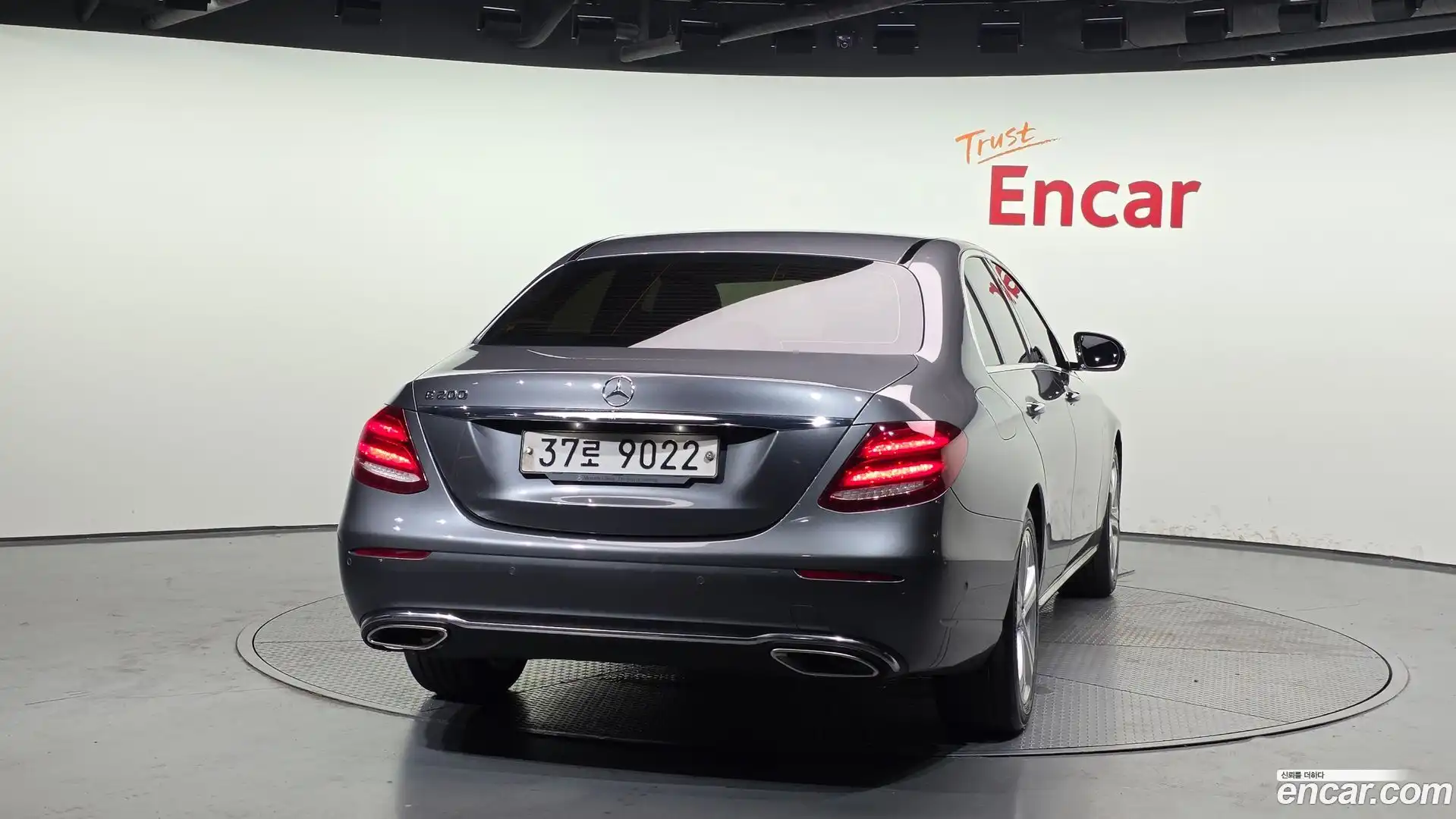 E-Class Mercedes-Benz 2017.9-OUTER-004