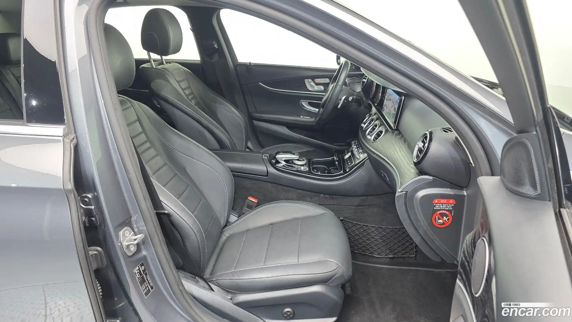 E-Class Mercedes-Benz 2017.9-OPTION-015