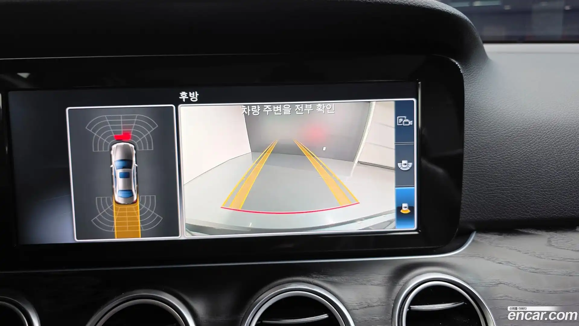 E-Class Mercedes-Benz 2017.9-OPTION-019