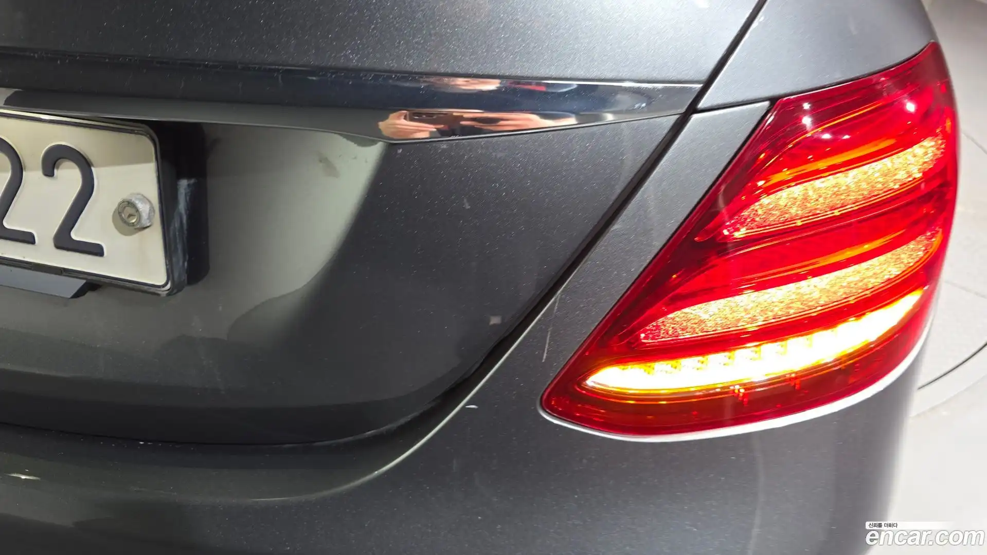 E-Class Mercedes-Benz 2017.9-OUTER-033