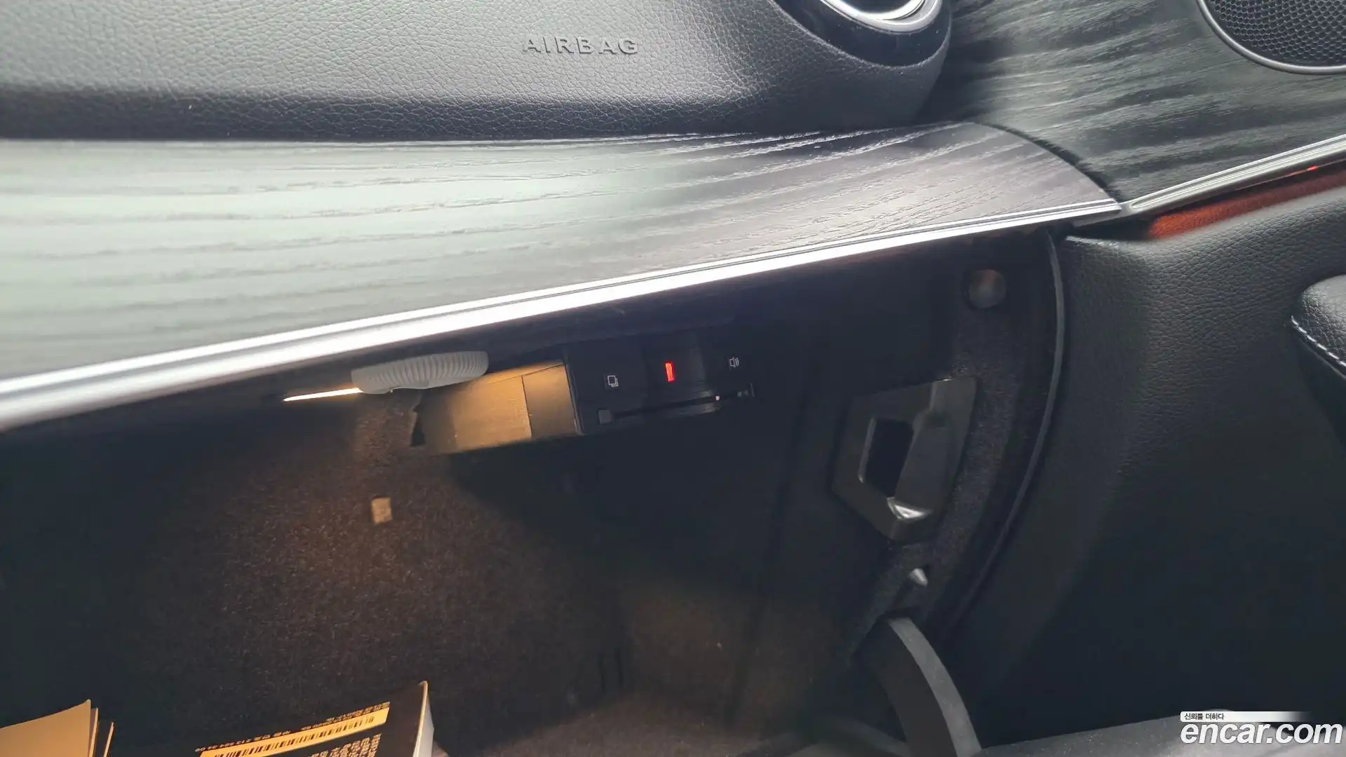 E-Class Mercedes-Benz 2017.9-OPTION-044