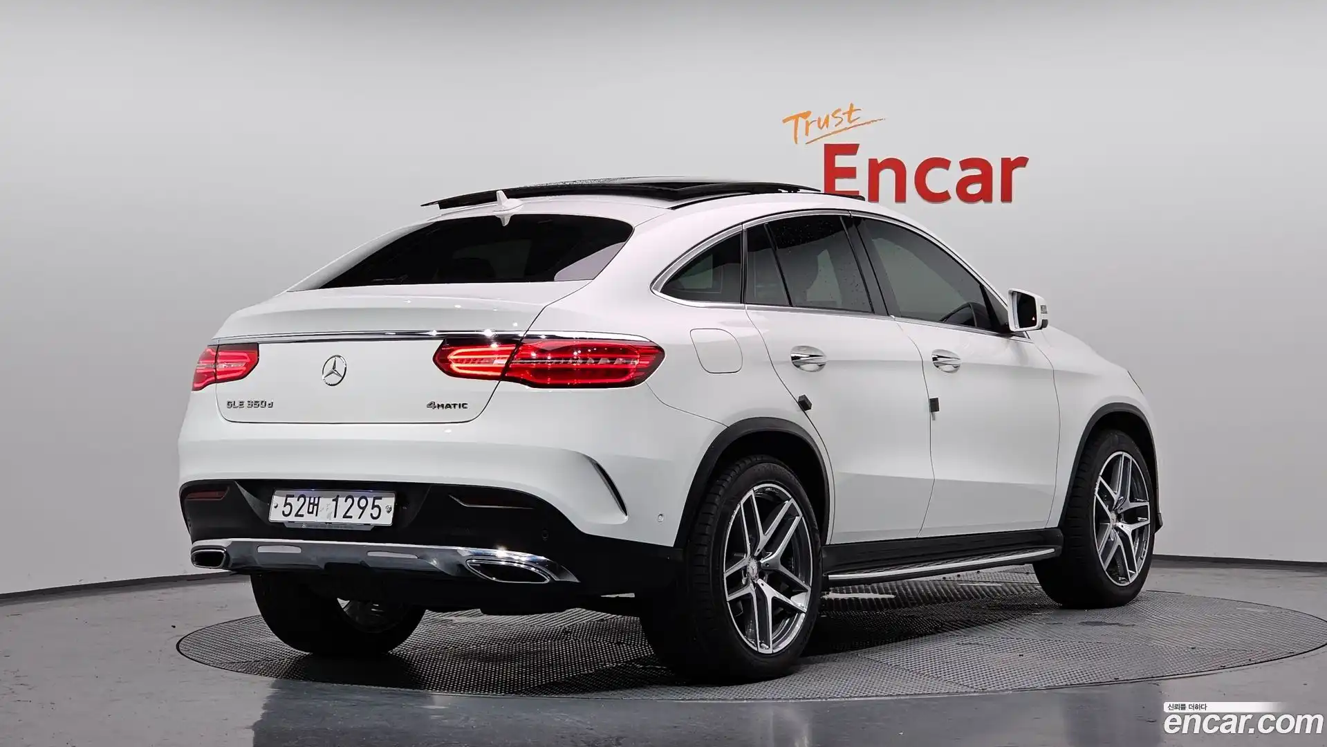 GLE-Class Mercedes-Benz 2017.1-OUTER-002