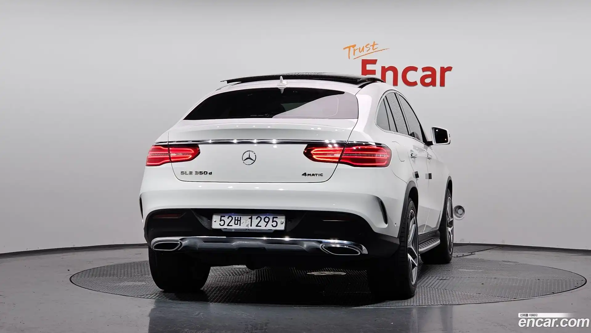 GLE-Class Mercedes-Benz 2017.1-OUTER-004