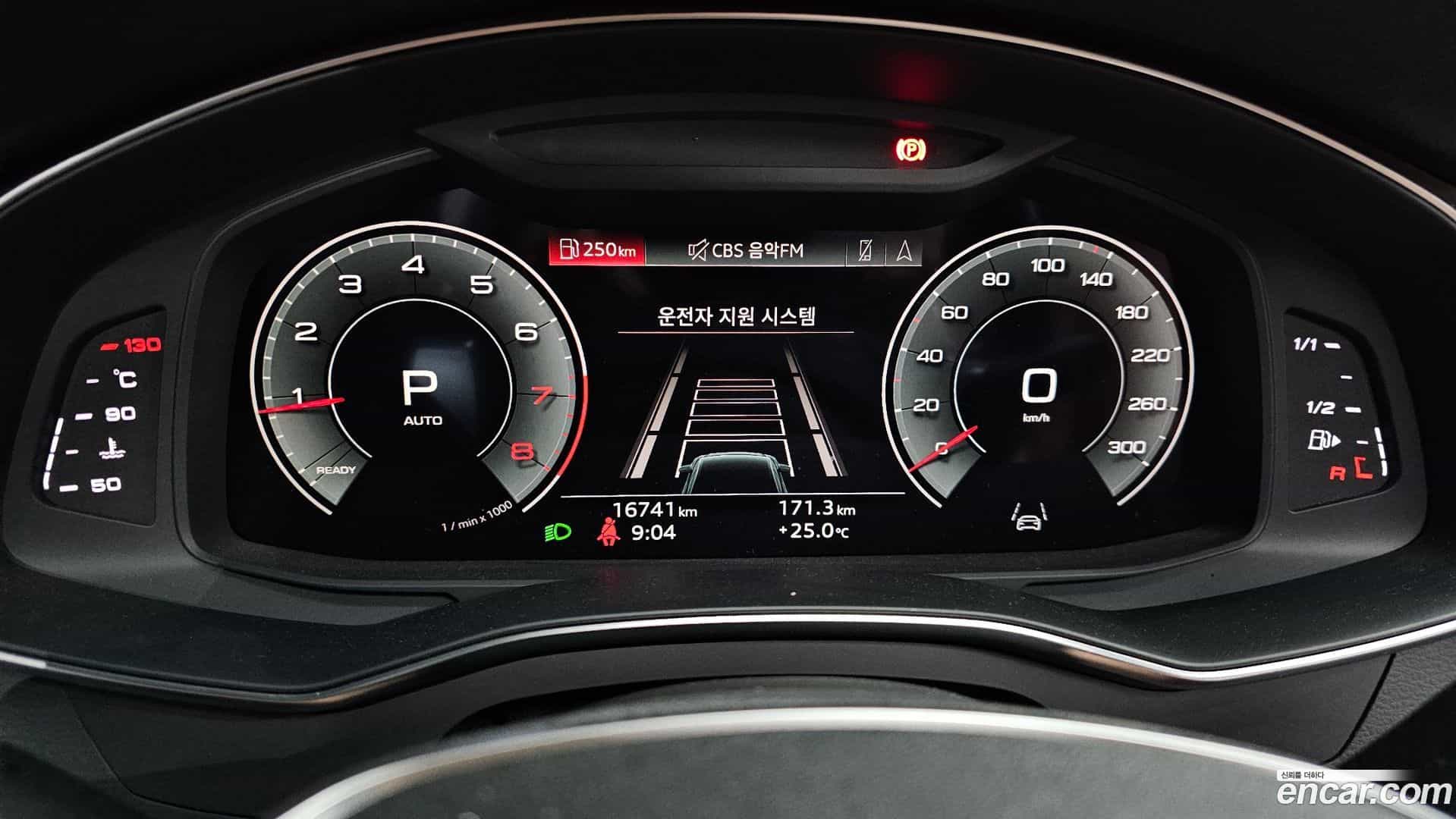 A6 Audi 2022.11-INNER-008