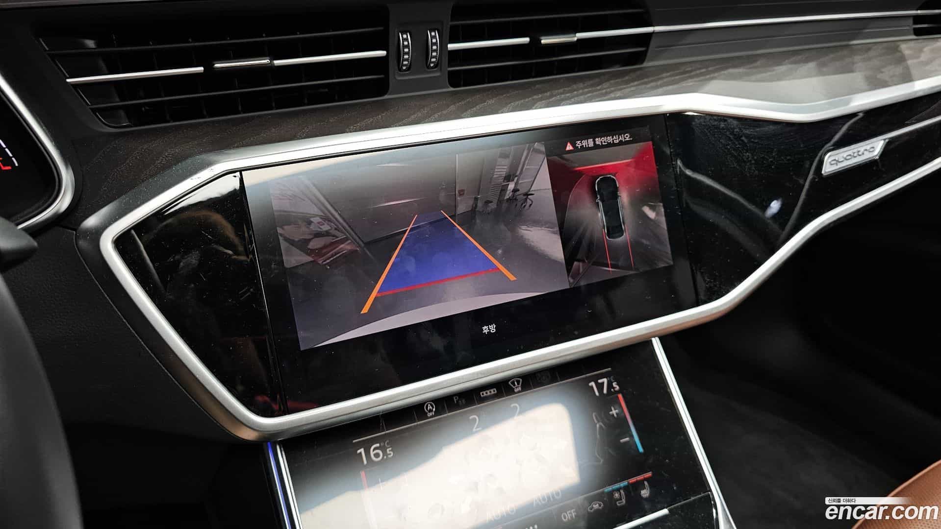 A6 Audi 2022.11-OPTION-020