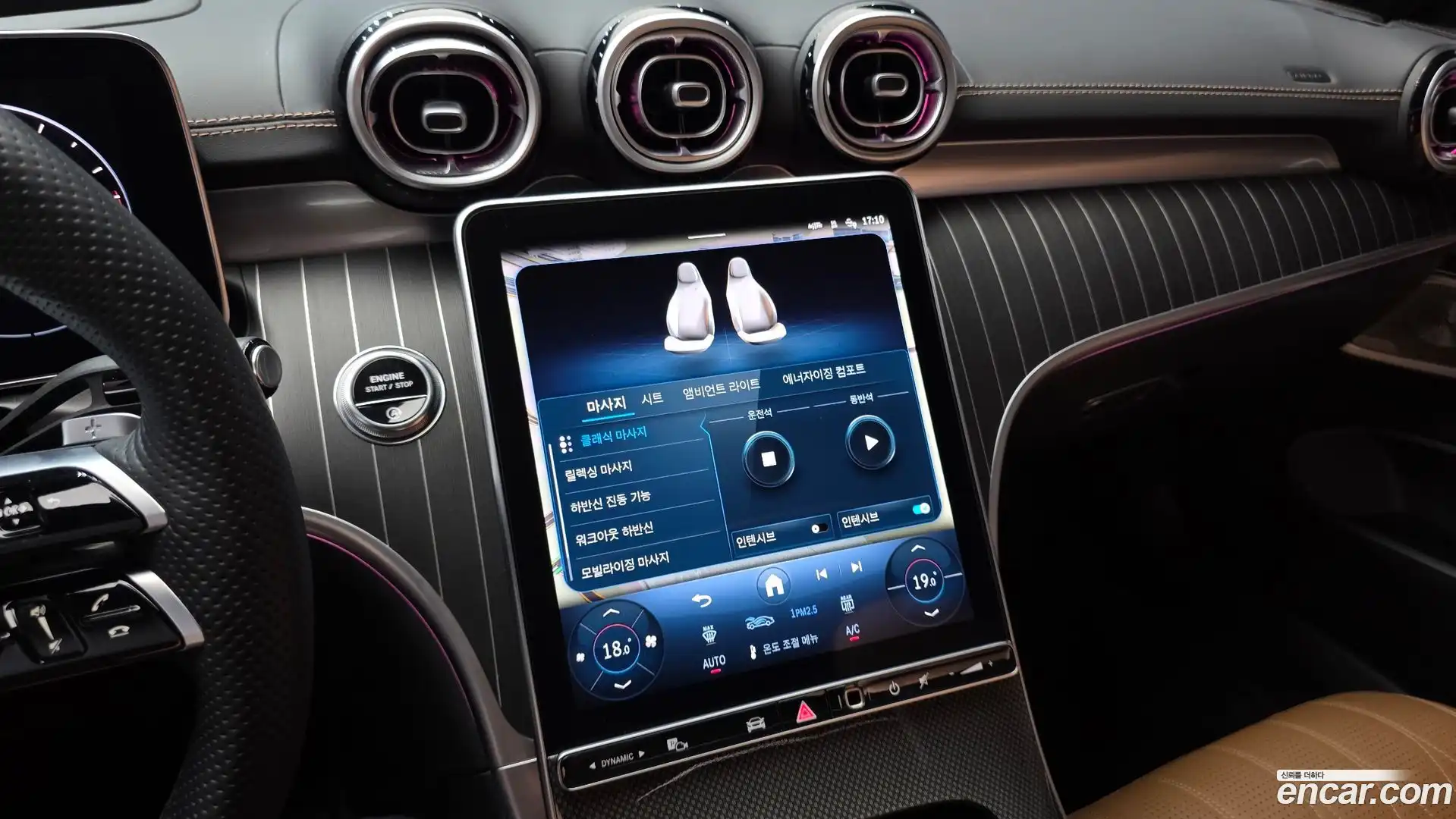 CLE-Class Mercedes-Benz 2024.4-OPTION-018
