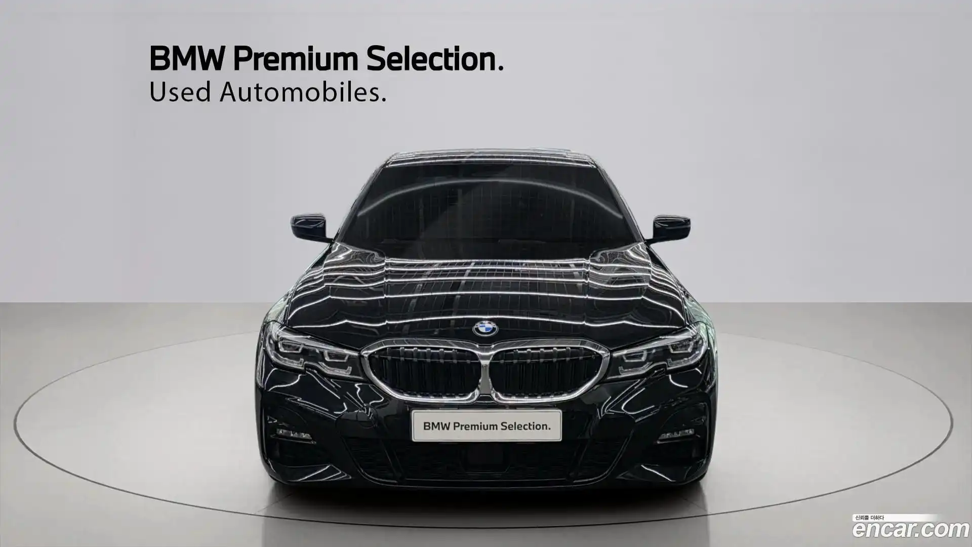 3-Series BMW 2022.6-OUTER-003