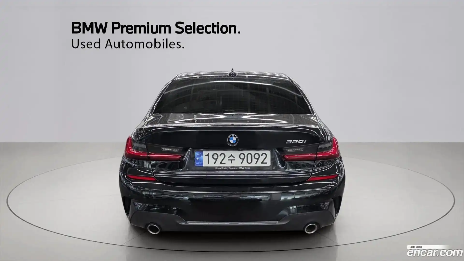 3-Series BMW 2022.6-OUTER-004