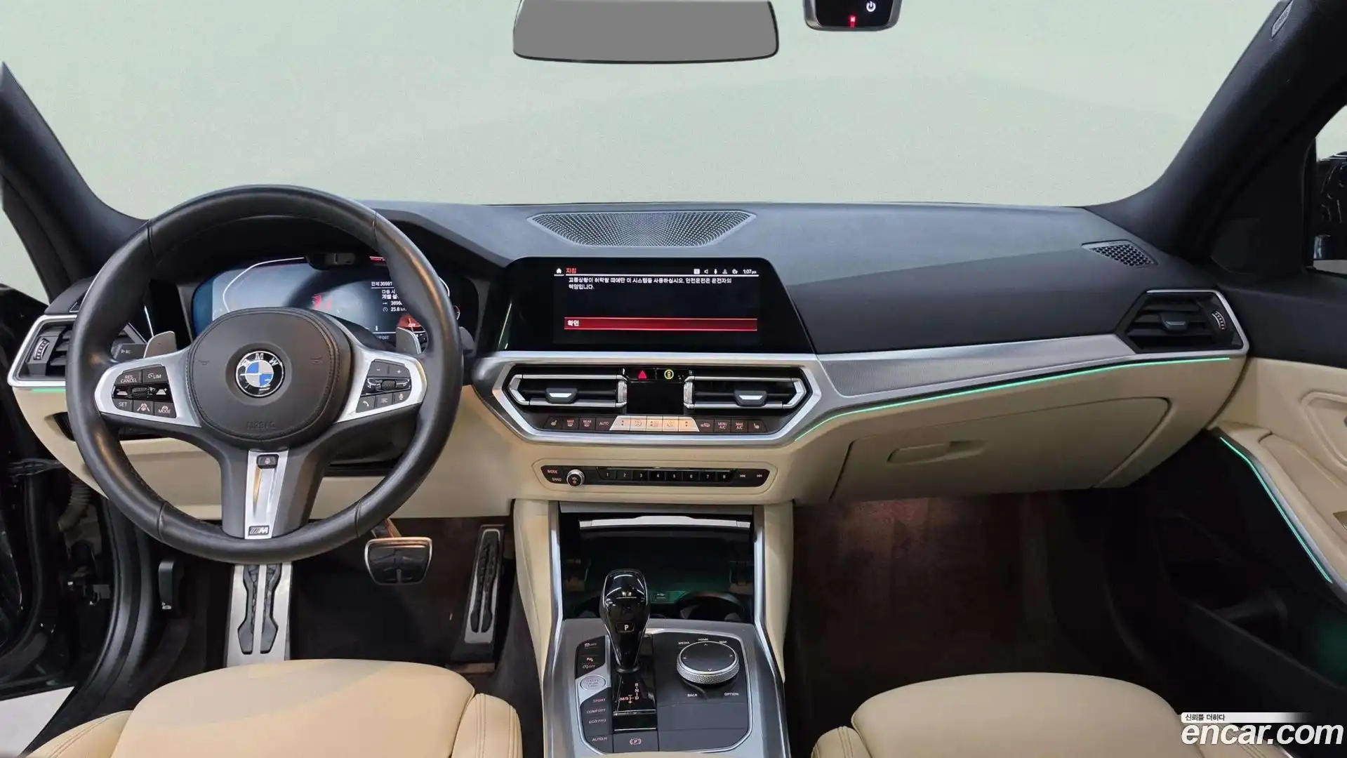 3-Series BMW 2022.6-INNER-007