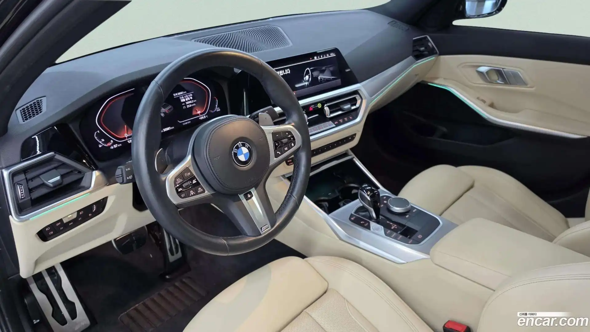 3-Series BMW 2022.6-OPTION-015