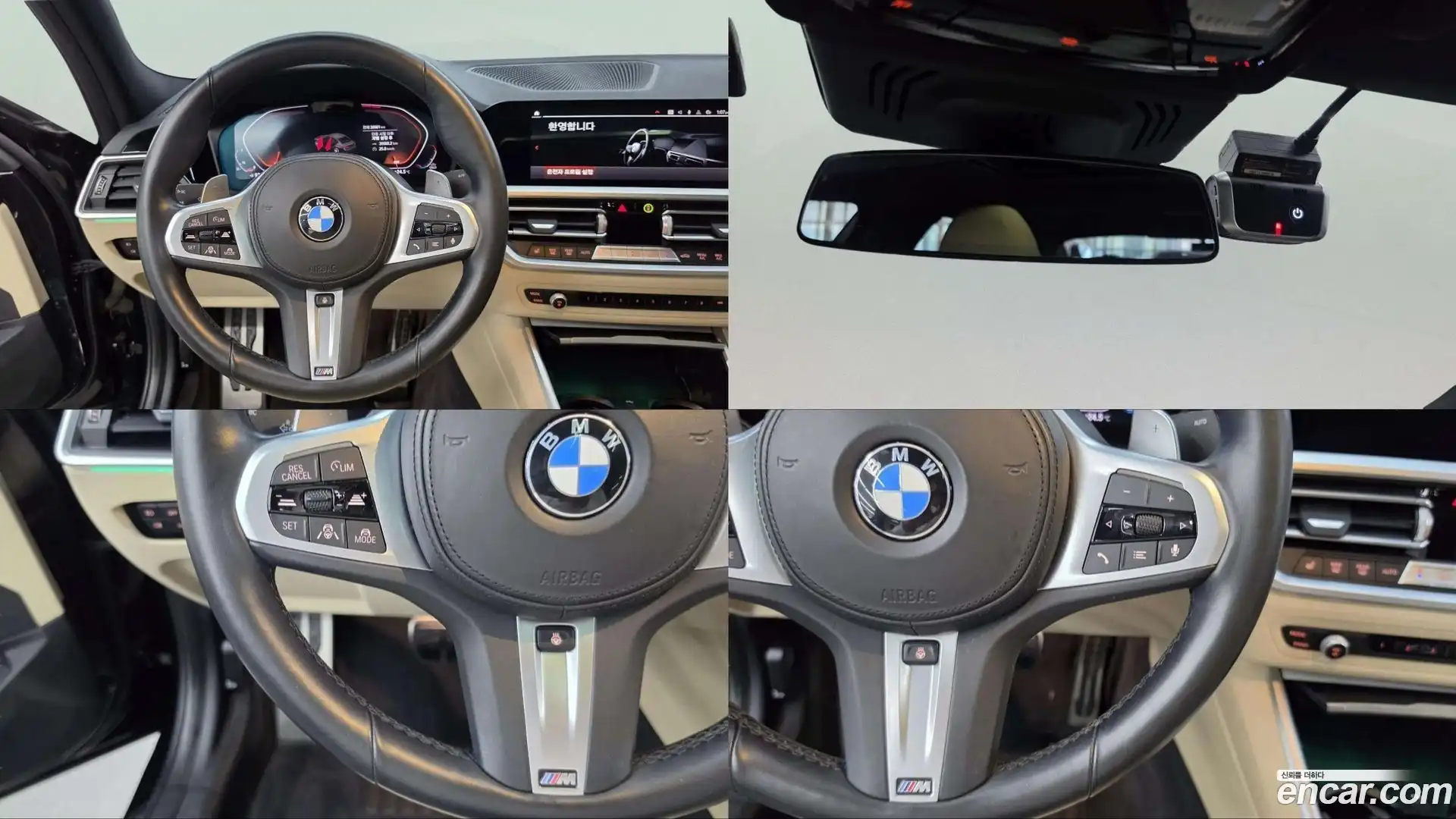 3-Series BMW 2022.6-OPTION-018