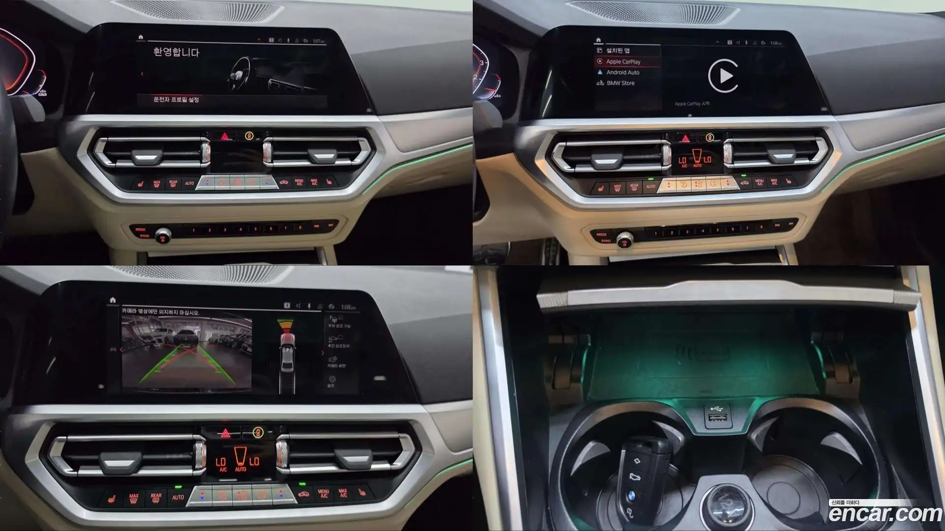 3-Series BMW 2022.6-OPTION-019