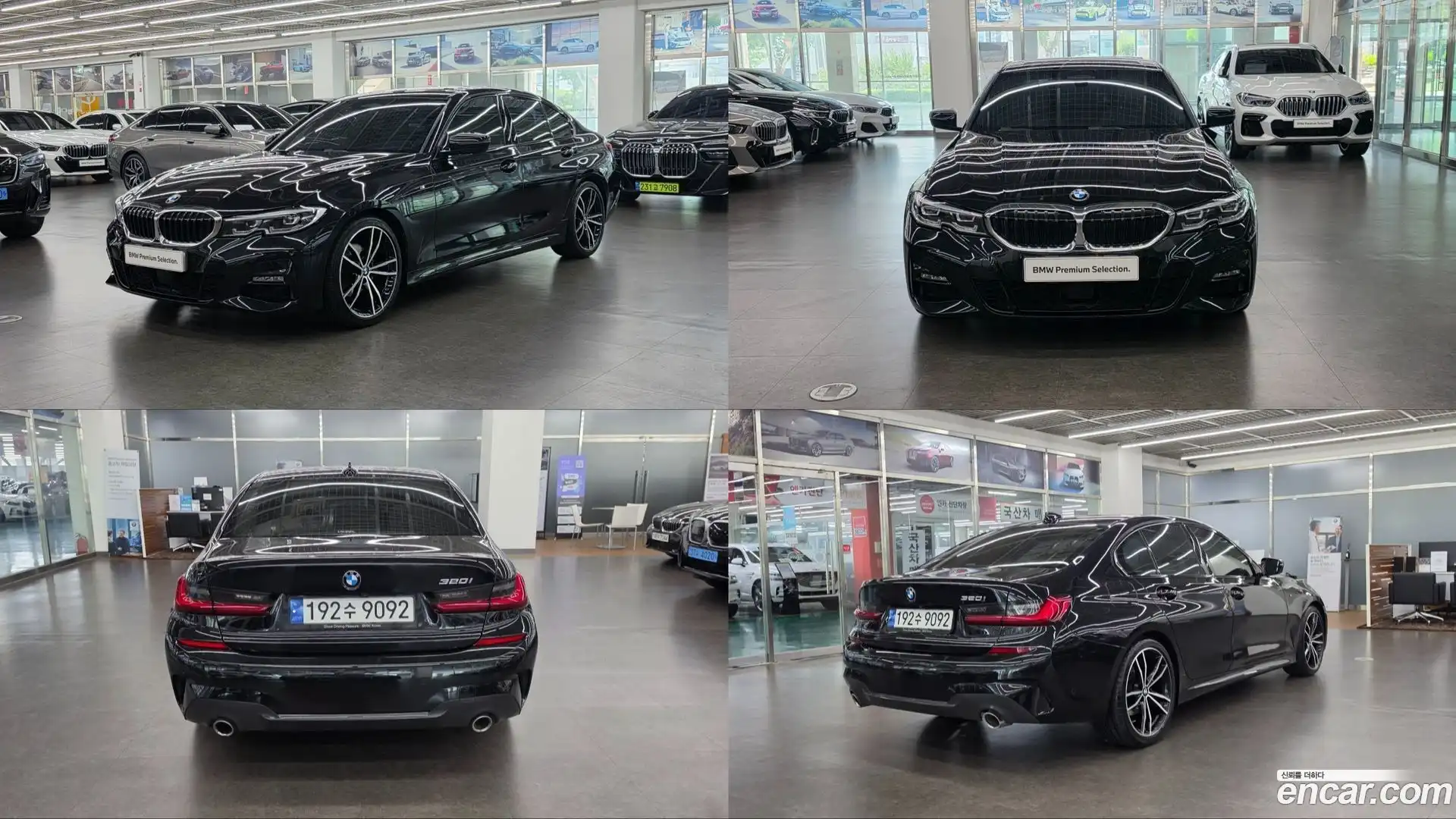 3-Series BMW 2022.6-OPTION-023