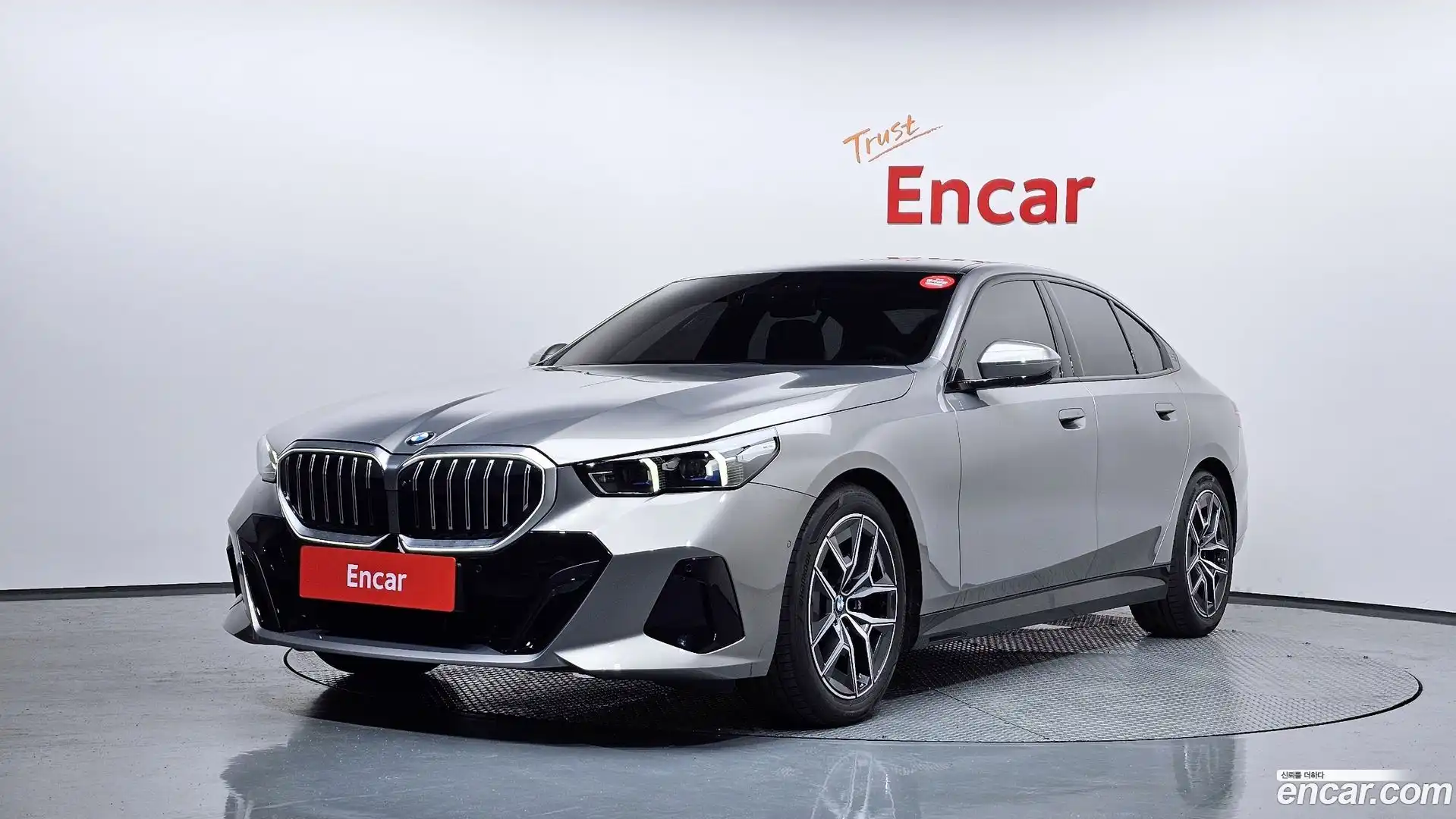 5-Series BMW 2025.9-OUTER-001