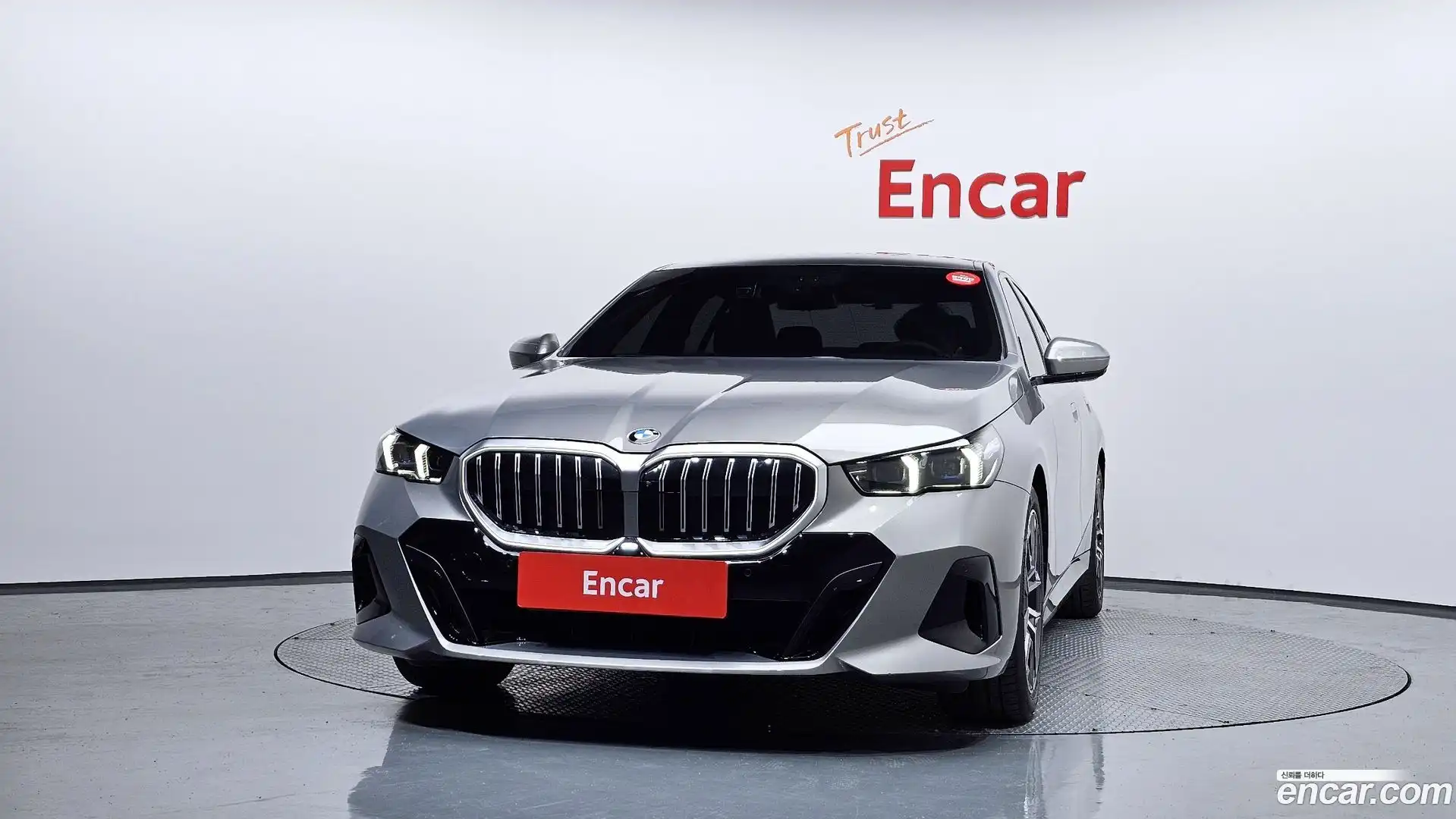 5-Series BMW 2025.9-OUTER-003