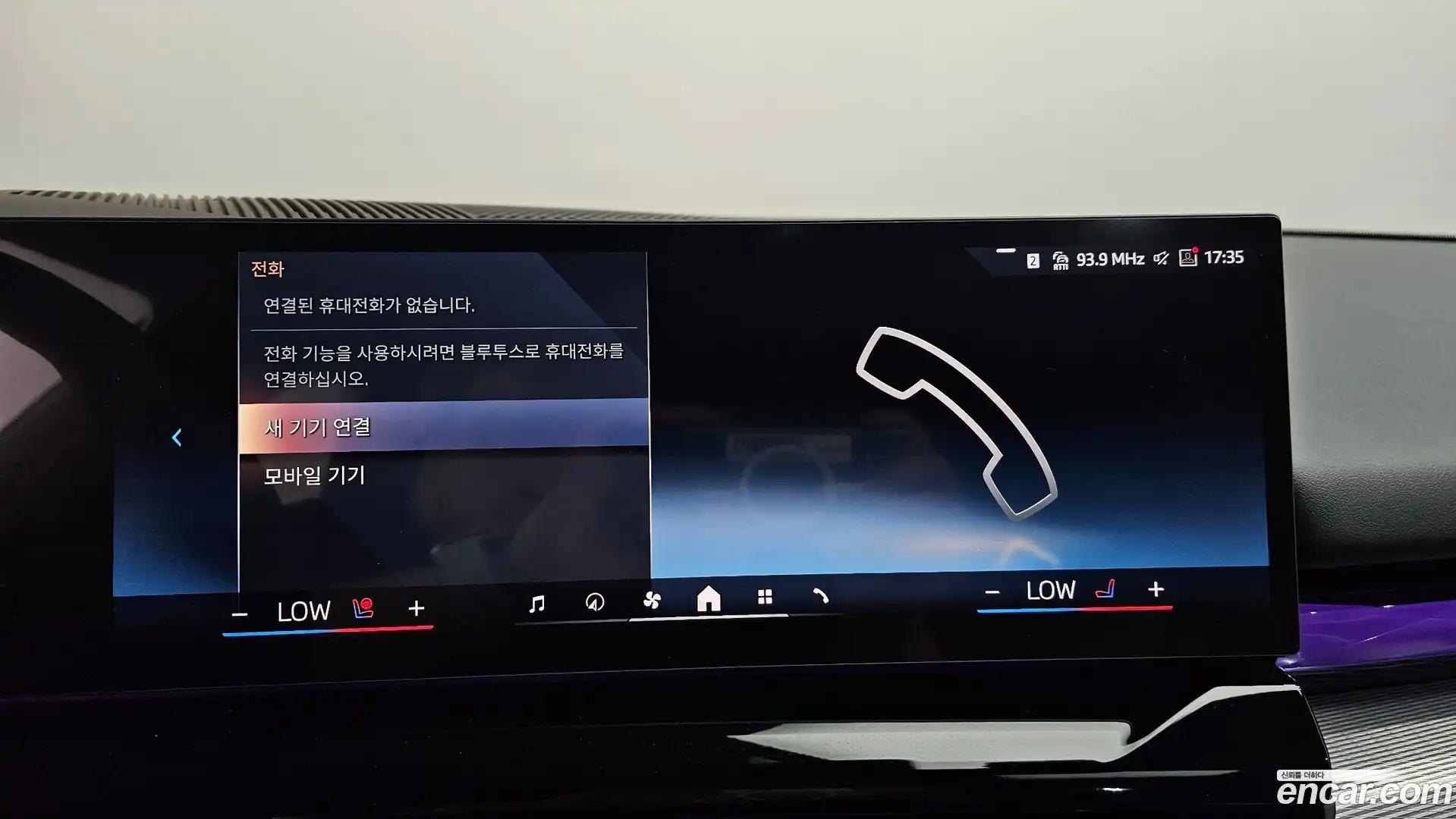 5-Series BMW 2025.9-OPTION-044