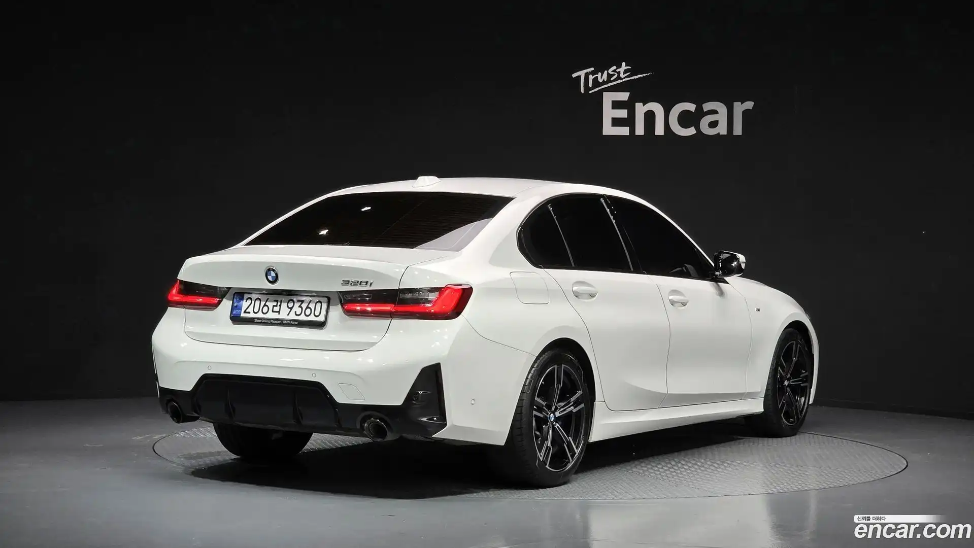 3-Series BMW 2023.6-OUTER-002