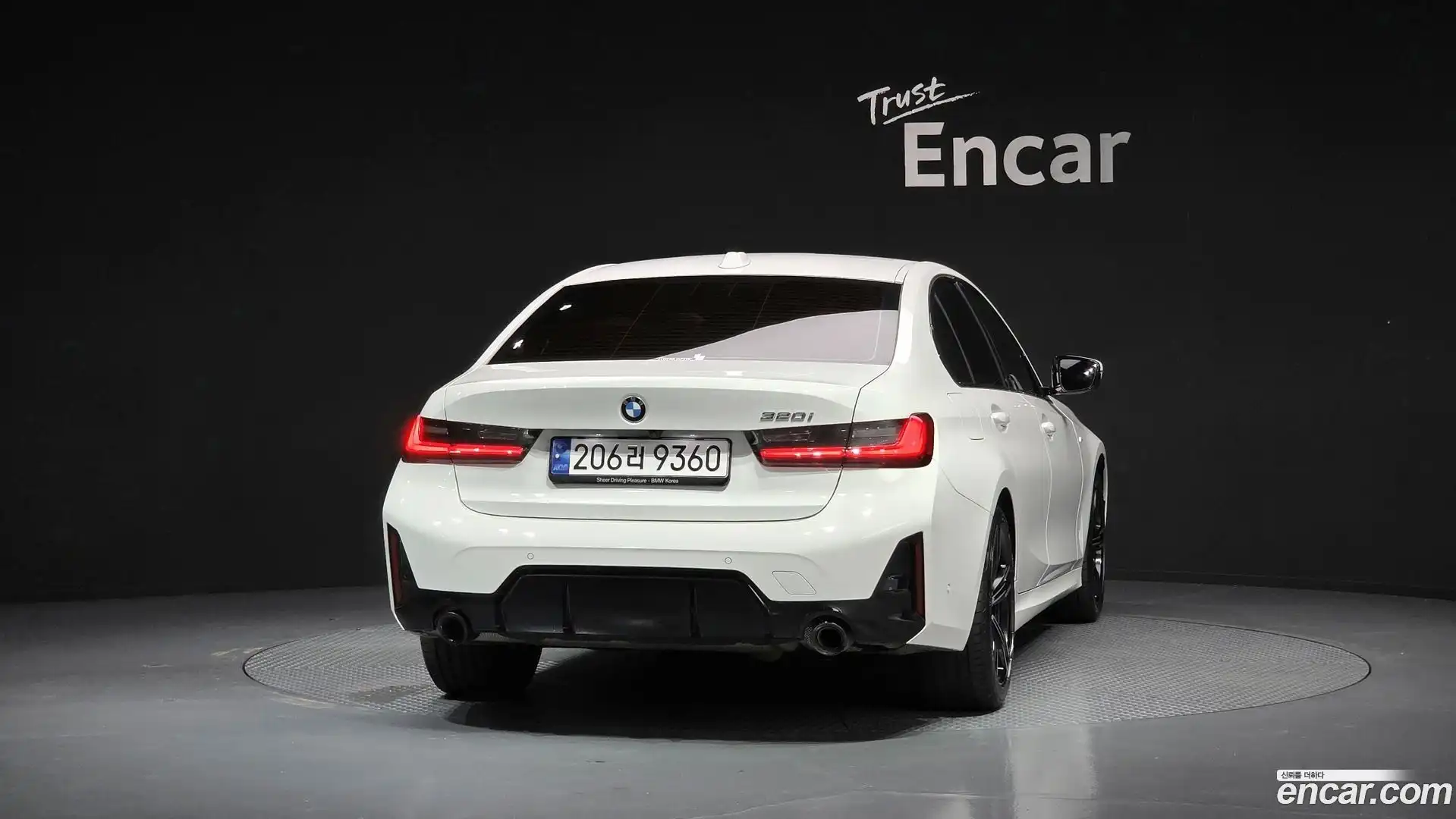 3-Series BMW 2023.6-OUTER-004