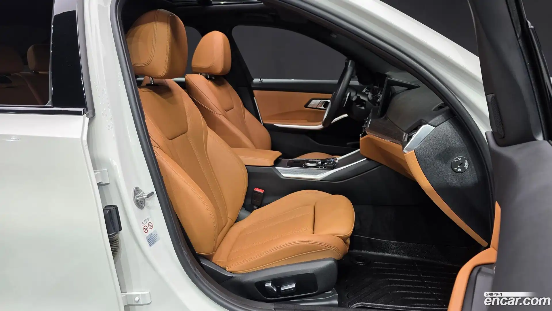 3-Series BMW 2023.6-INNER-036