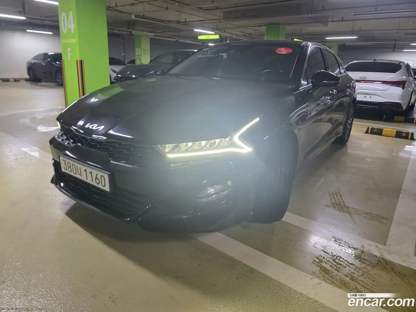 K5 Kia 2022.8-OUTER-001