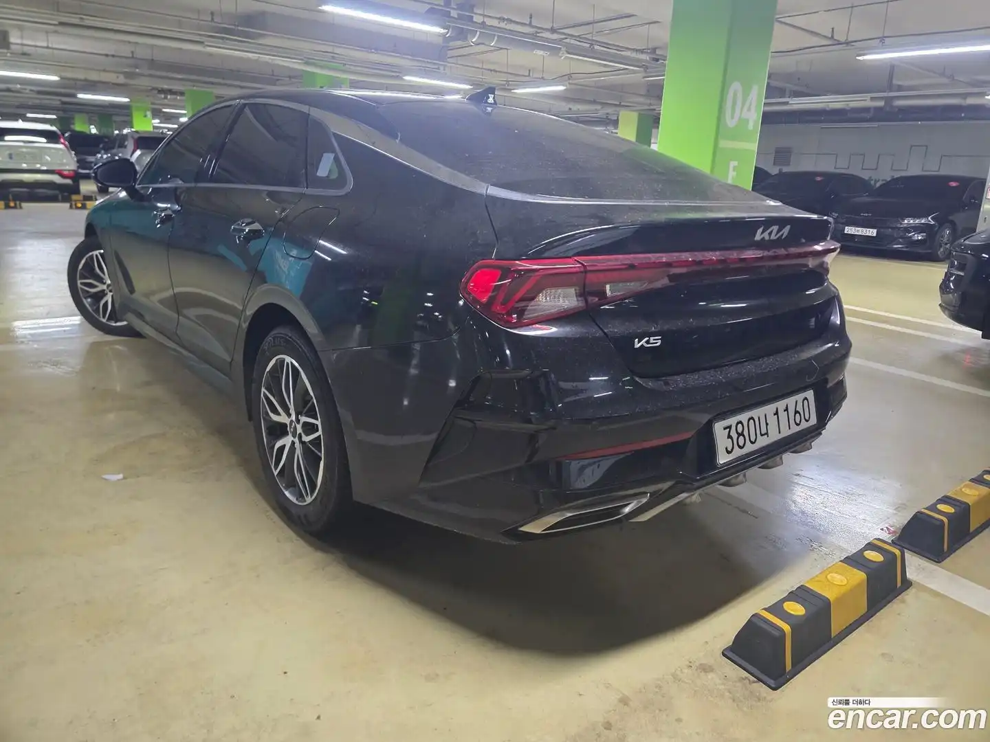 K5 Kia 2022.8-OUTER-002