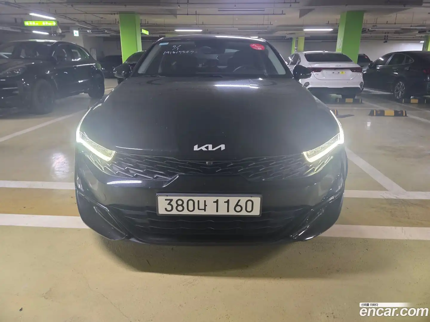 K5 Kia 2022.8-OUTER-003