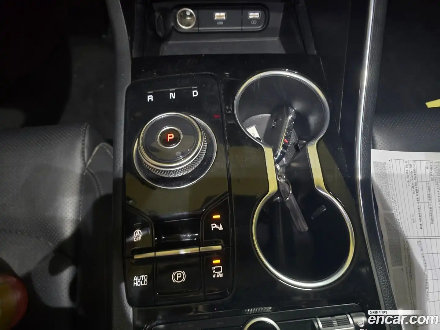 K5 Kia 2022.8-INNER-009