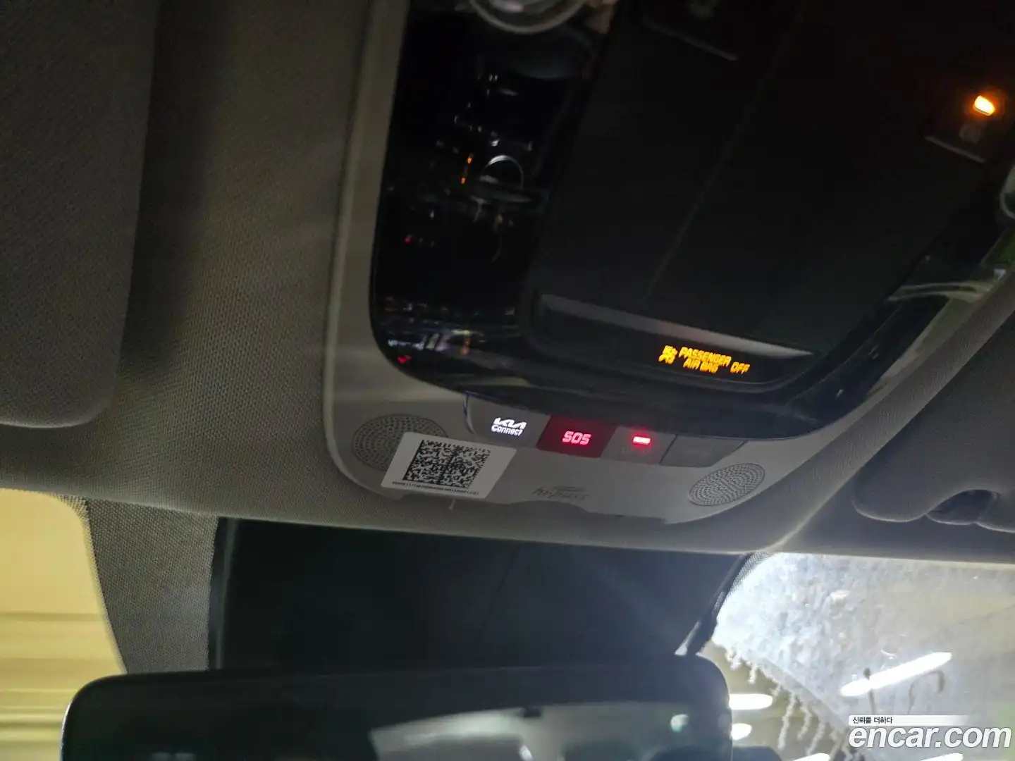 K5 Kia 2022.8-OPTION-022