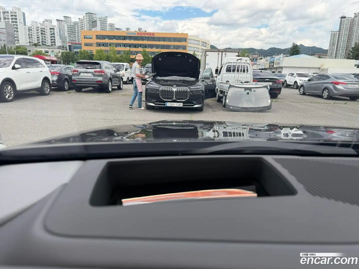 i5 BMW 2024.1-OPTION-021