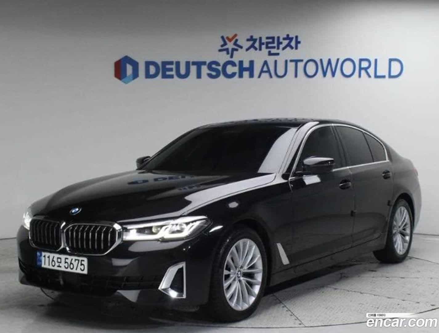 5-Series BMW 2023.0-OUTER-001