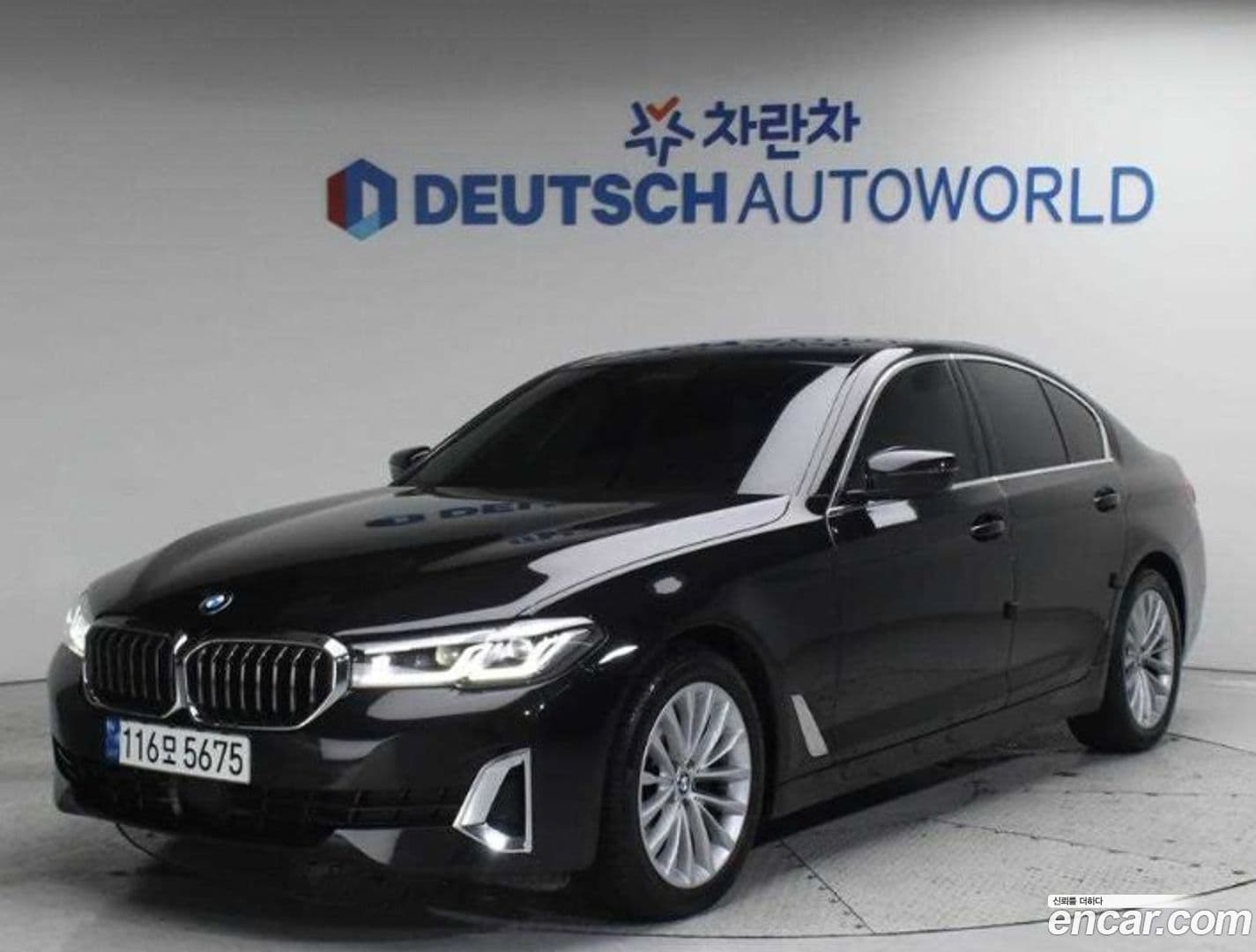 Main__Slider__Photo:5-Series BMW 2023.0-0