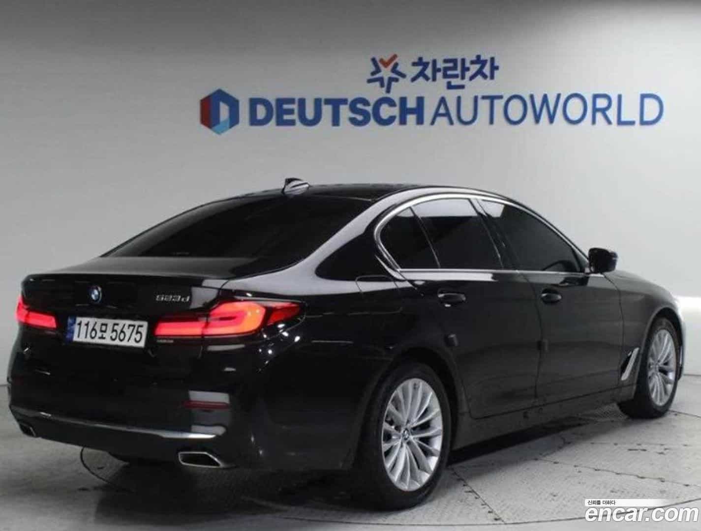 5-Series BMW 2023.0-OUTER-002