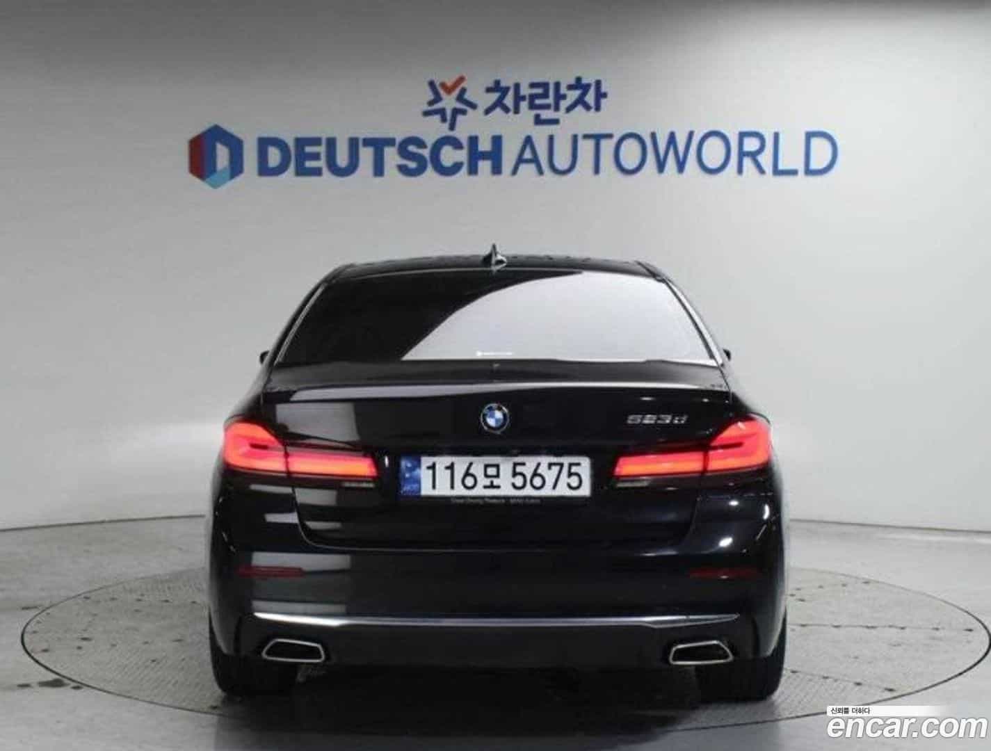 5-Series BMW 2023.0-OUTER-004