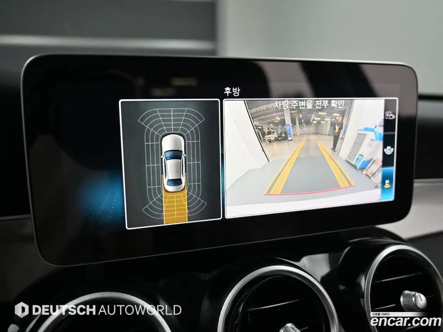 C-Class Mercedes-Benz 2020.5-OPTION-019