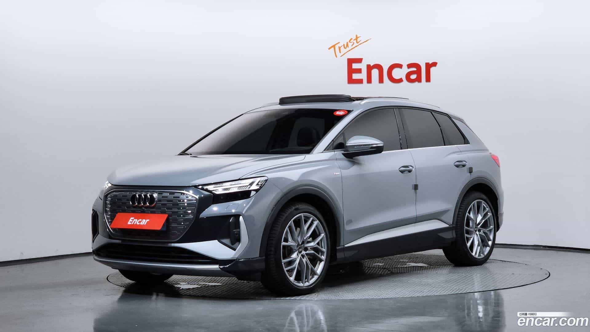 Q4 e-tron Audi 2025.7-OUTER-001