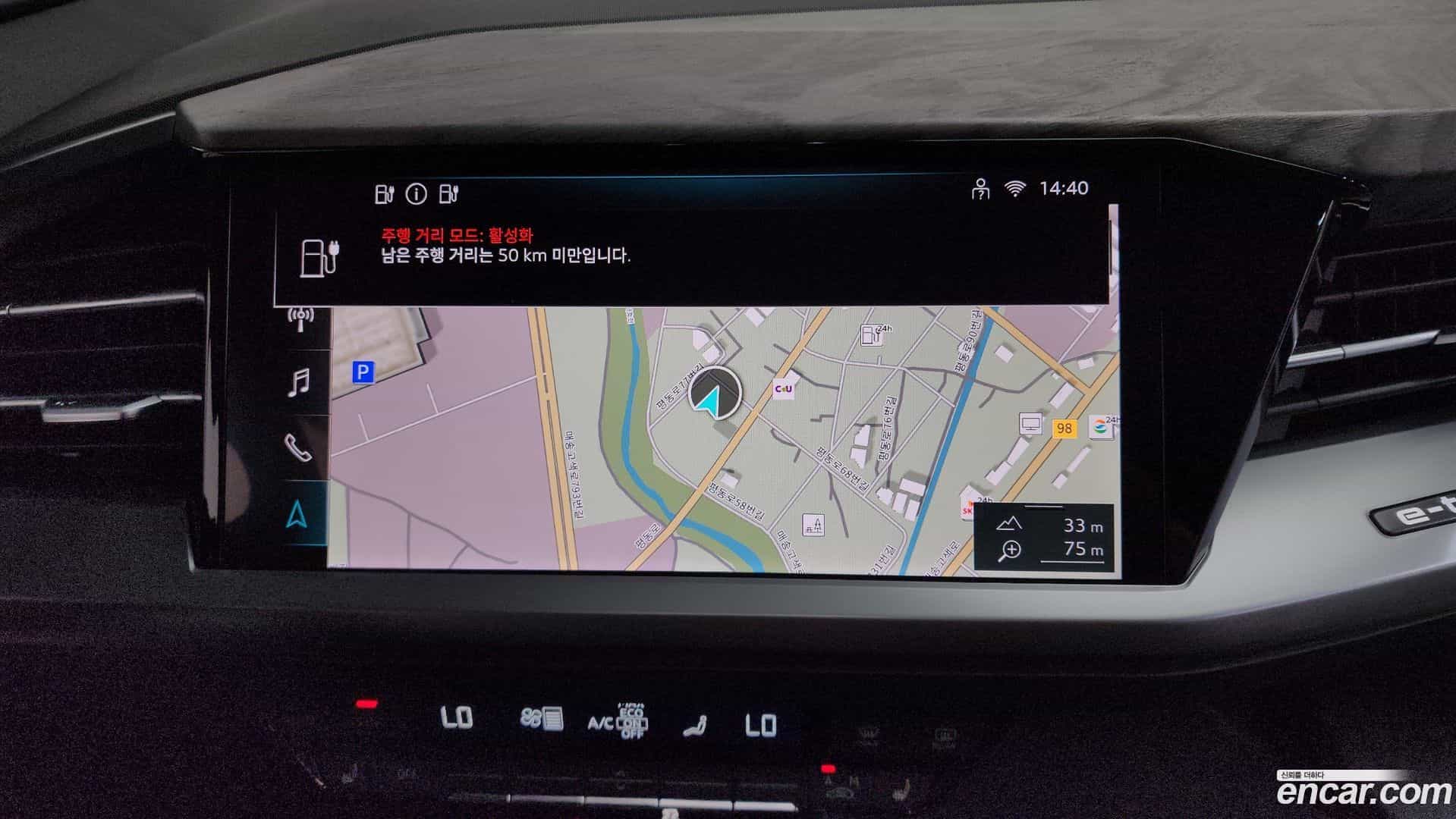 Q4 e-tron Audi 2025.7-OPTION-016