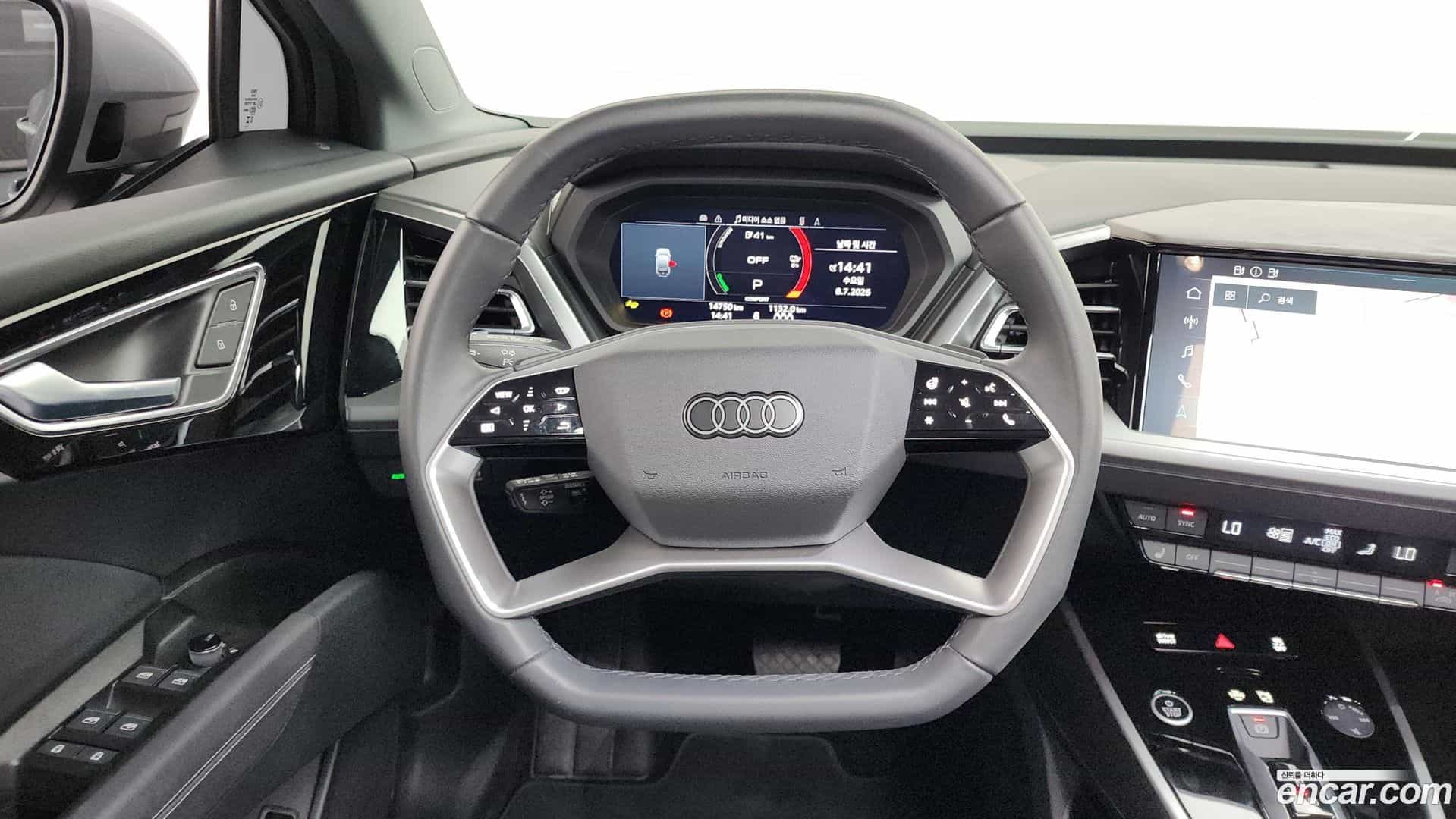 Q4 e-tron Audi 2025.7-OPTION-017