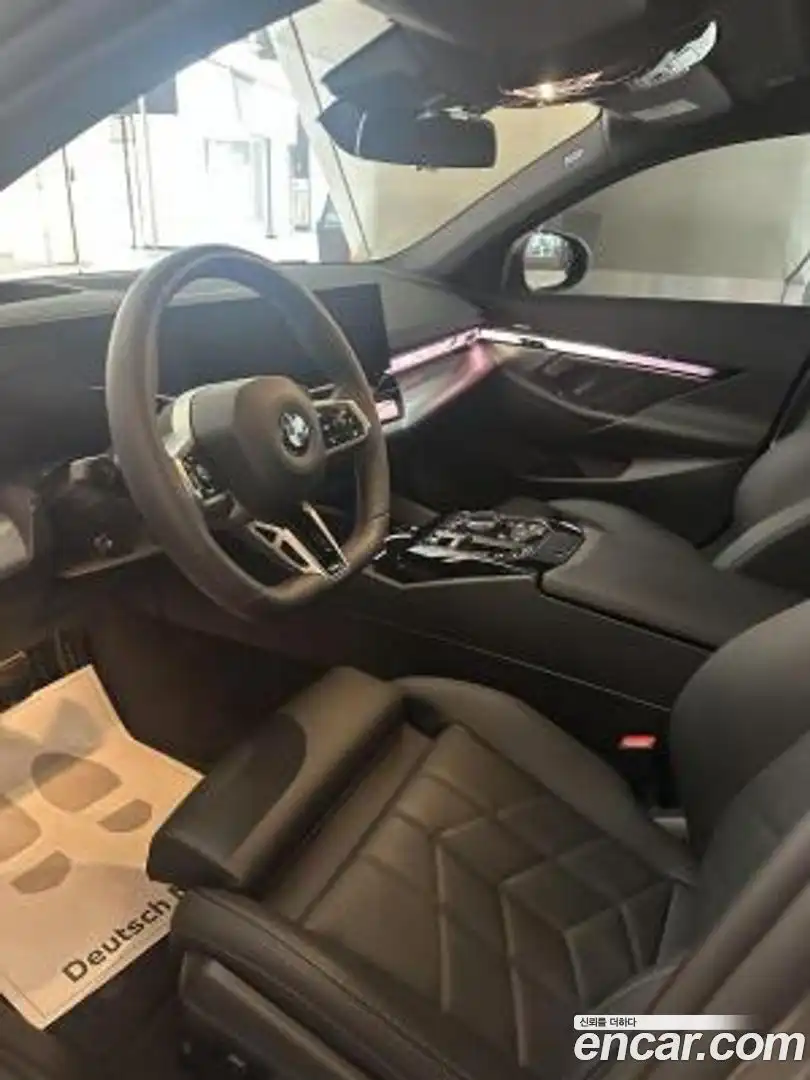 5-Series BMW 2025.5-OUTER-003