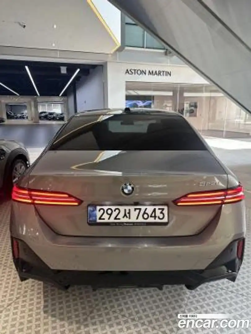 5-Series BMW 2025.5-OUTER-004