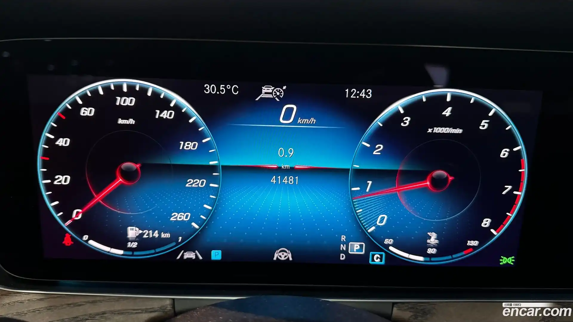 E-Class Mercedes-Benz 2021.11-INNER-008