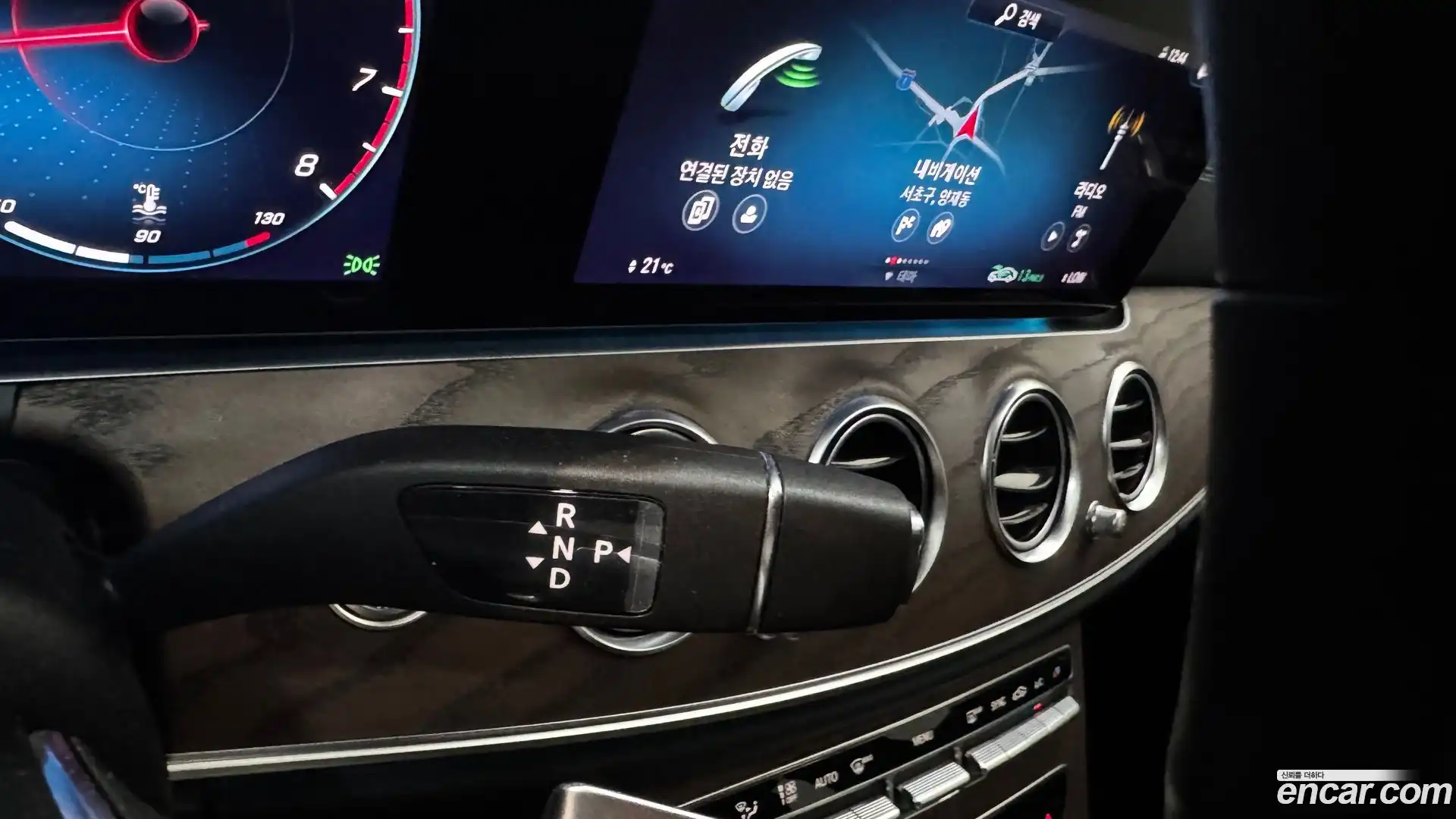 E-Class Mercedes-Benz 2021.11-INNER-009