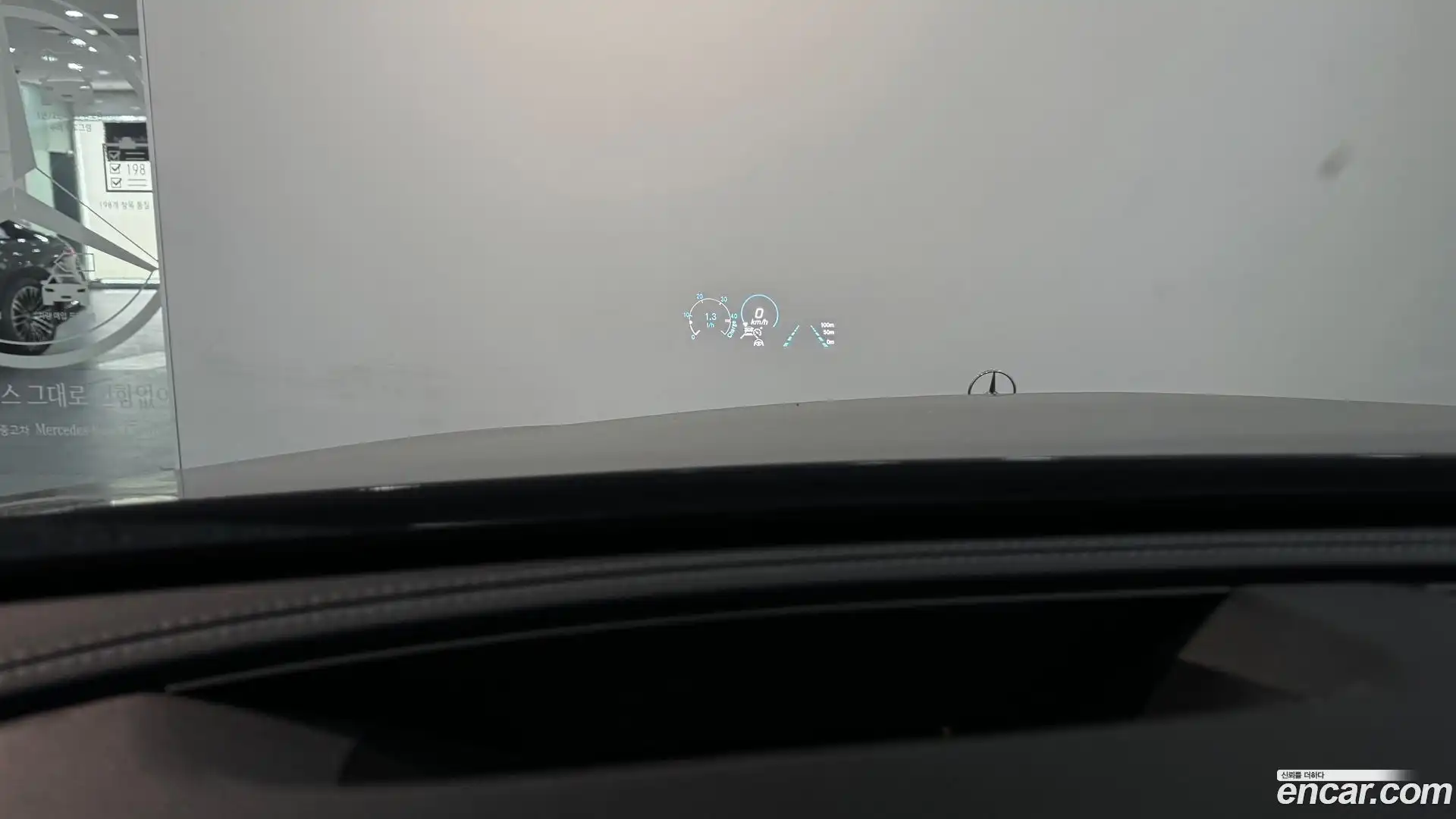 E-Class Mercedes-Benz 2021.11-OPTION-022