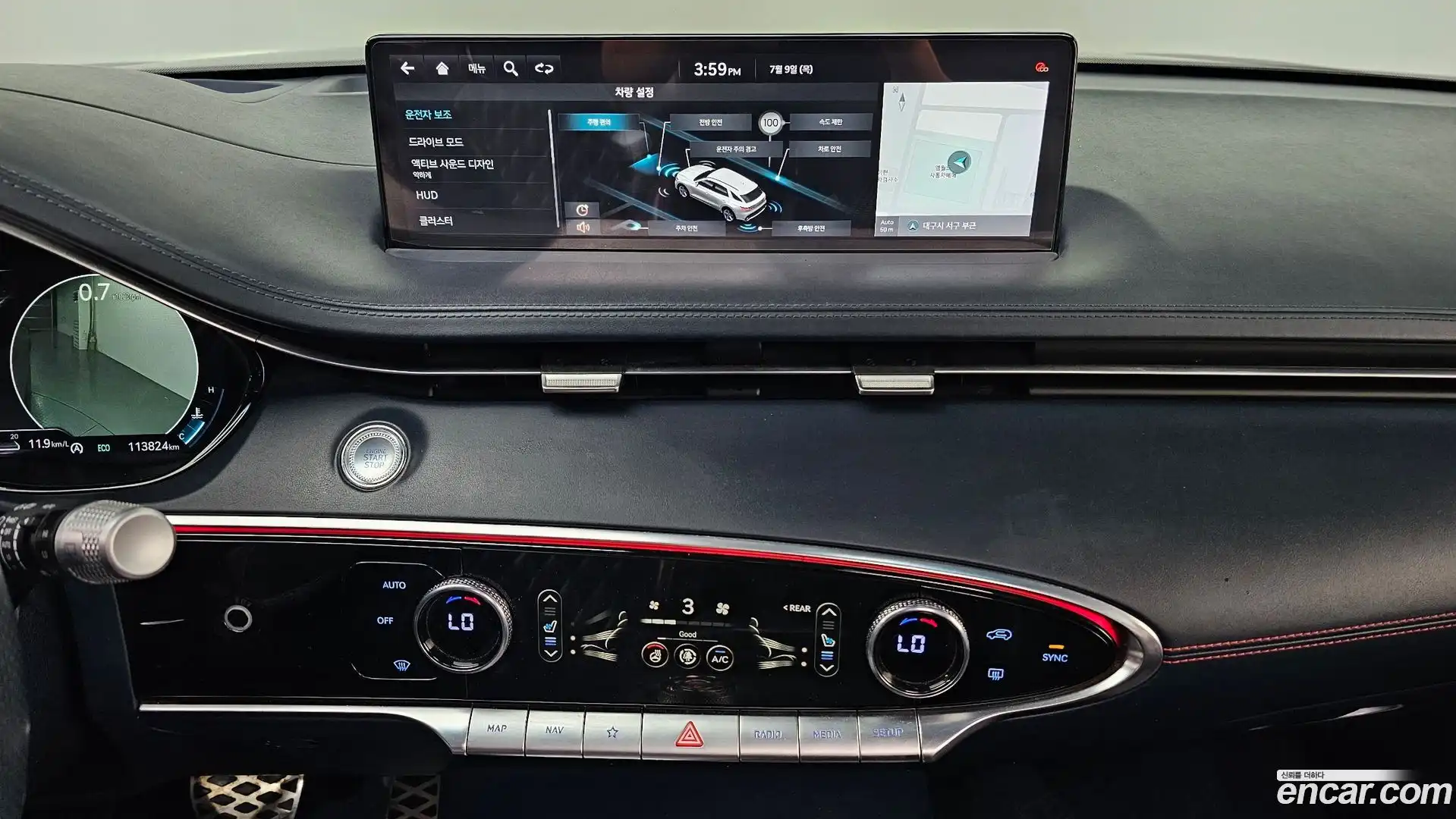 GV70 Genesis 2021.2-OPTION-016