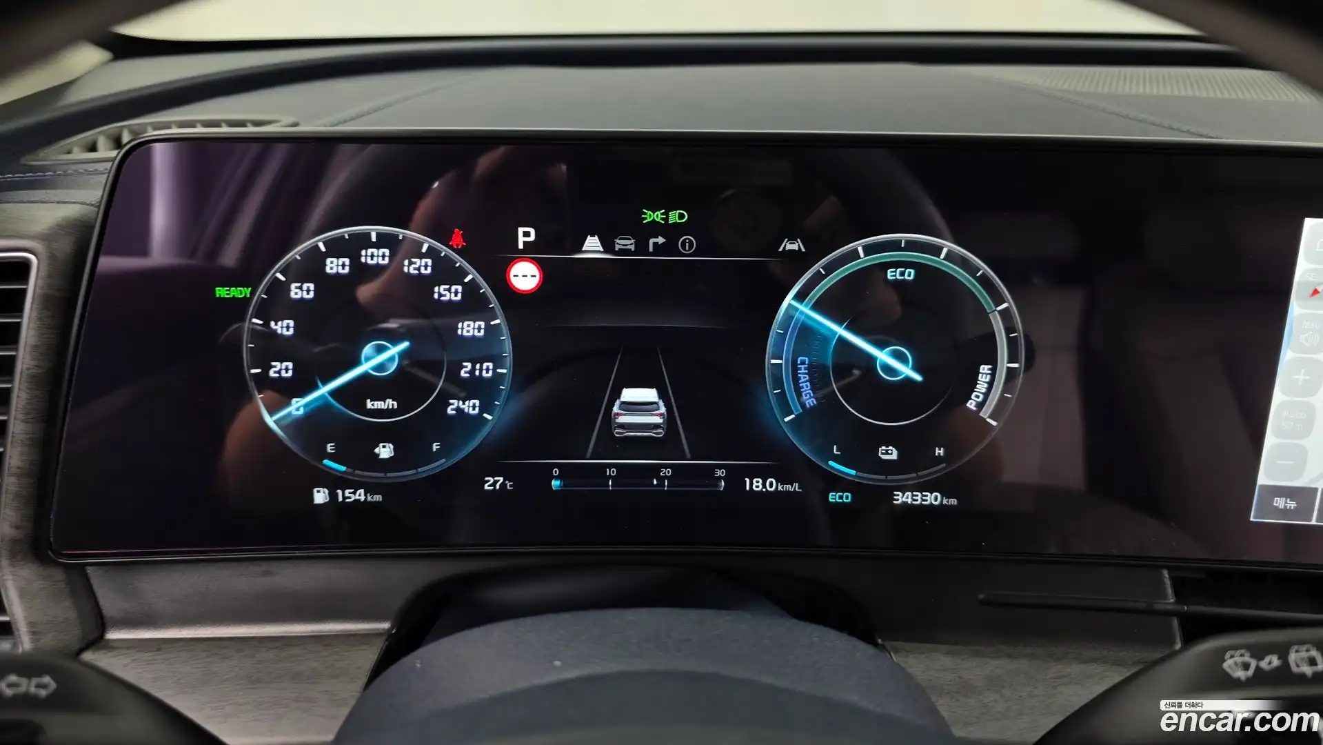Sportage Kia 2022.2-INNER-008