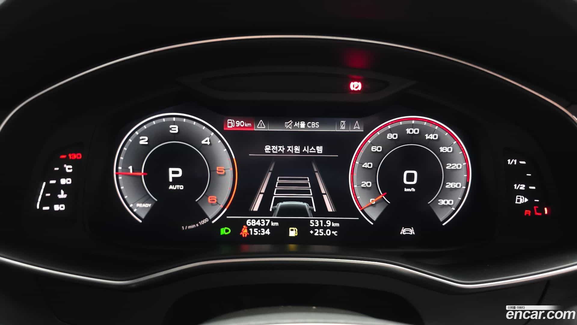 A6 Audi 2020.4-INNER-008
