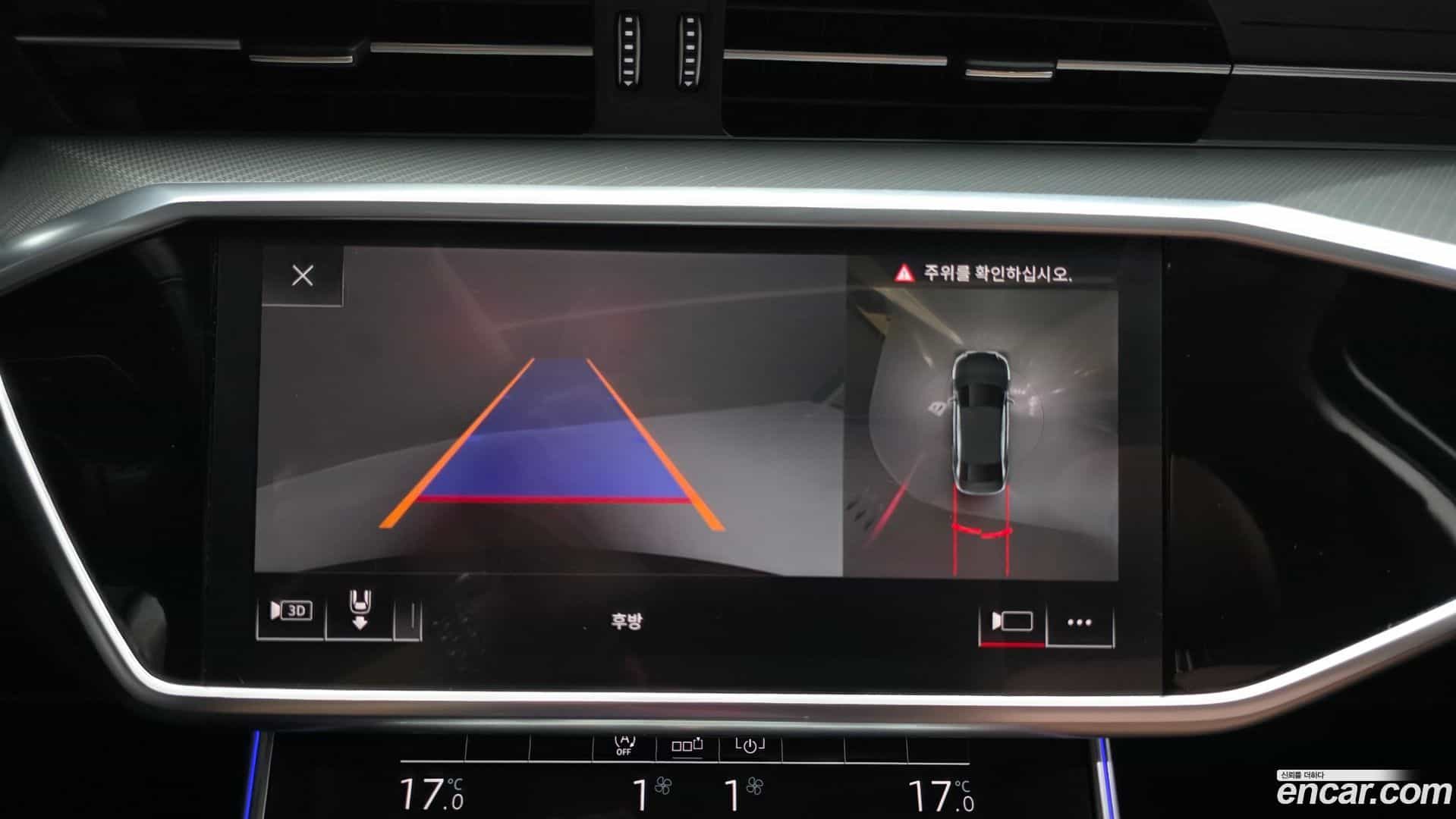A6 Audi 2020.4-OPTION-019