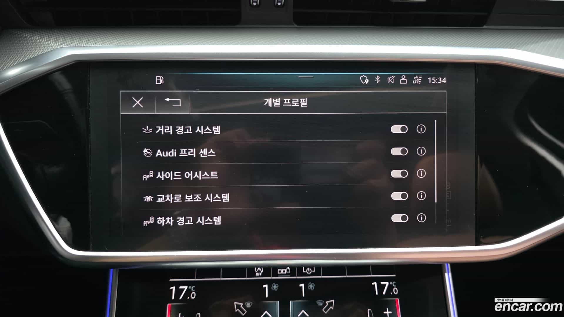 A6 Audi 2020.4-OPTION-020
